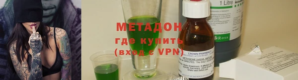 MDMA Premium VHQ Богданович