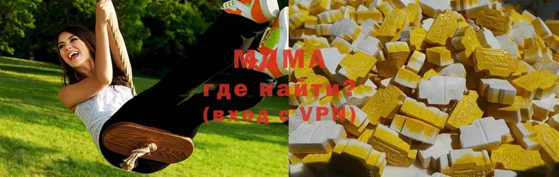 darknet наркотические препараты  Раменское  MDMA кристаллы 